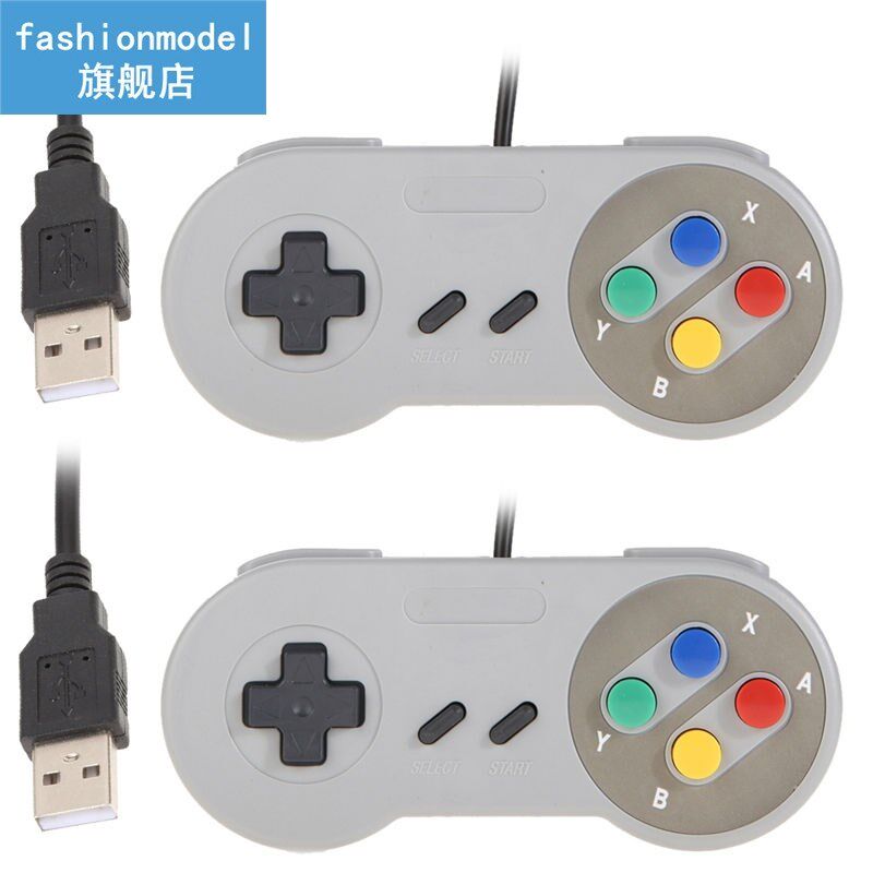 2 x Super Game Controller USB Wired Classic Gamepad Game Joy