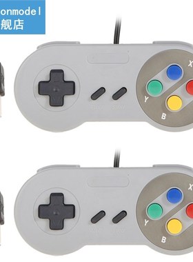 2 x Super Game Controller USB Wired Classic Gamepad Game Joy