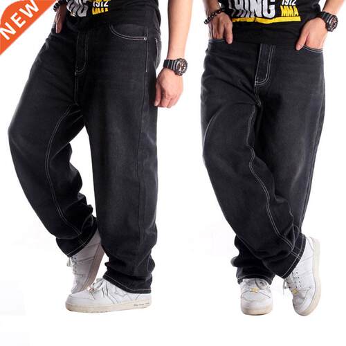 2021 Loose Jeans Men Denim Wide Leg Pants Straight Baggy Har