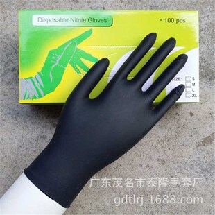 100pcs Disposable labor protection industrial gloves