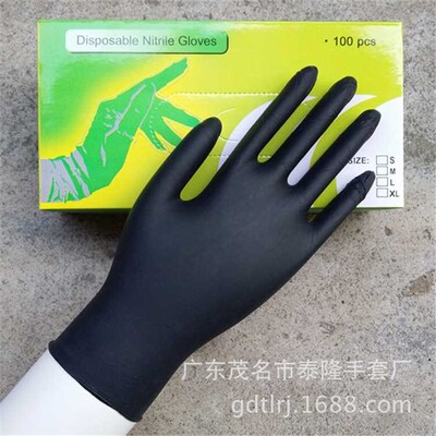 100pcs Disposable labor protection industrial gloves