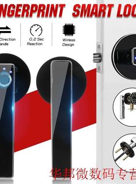 Electronic Office Stainless Steel Anti-Corrosion Door Lock H