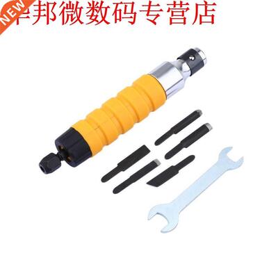 Electric Chisel Carving Tool Wood Carving Machine Woodworkin