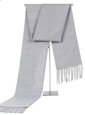 2022 New Business Casual Men's Scarf Warm Winter Long Fa