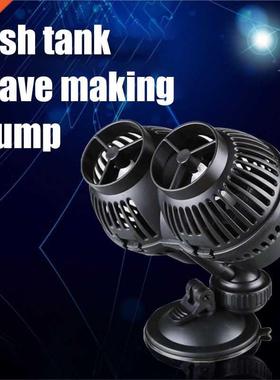 220V 3W 6W 12W 24W 48W Wave Maker Wavemaker Water Pump for A