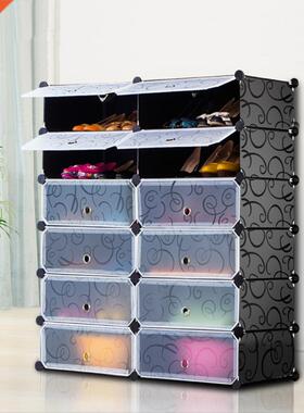 Multi-functional Multi-storey Shoe Rack Shoe Box Organizer H