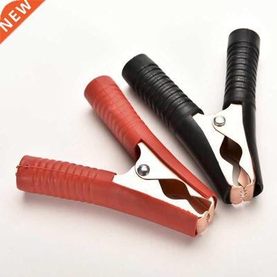 2Pcs 90mm Crocodile Car Caravan Van Test Lead Clips Insulat