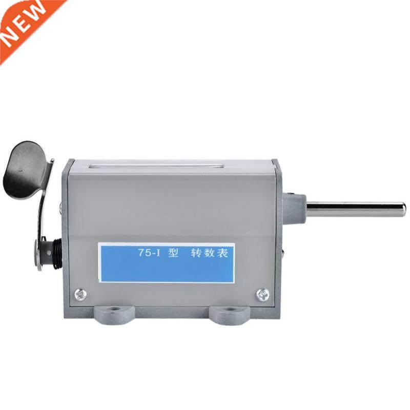 75-I 5 Digits Display Mechanical Resettable Rotary Revolutio