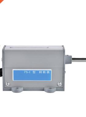 75-I 5 Digits Display Mechanical Resettable Rotary Revolutio