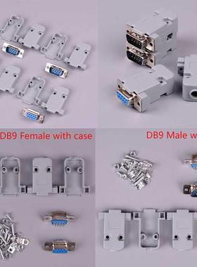 2sets 9 Pin Copper RS232 COM Adapter With Plastic Case RS232