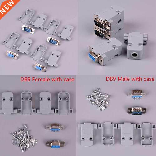 2sets 9 Pin Copper RS232 COM Adapter With Plastic Case RS232