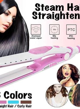 Professional Steam Hair straightener Ceramic Straightening I
