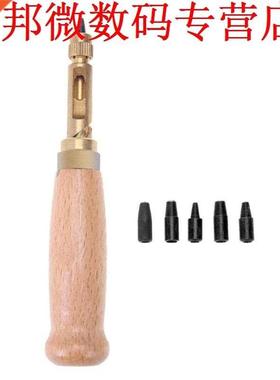 6pcs Automatische Leer Perforator Lederen Craft Tool Vervang