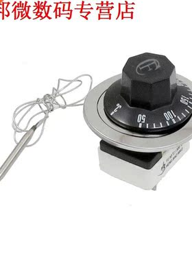 AC 250 V 16A 3 Terminals NO NC Control Capillairthermostaat