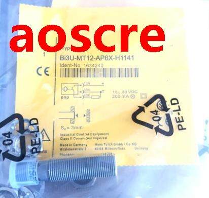 B3U-EM12-AN6X-H1141 B3U-EM12-AP6X-H1141 Swtch New Hgh Qu