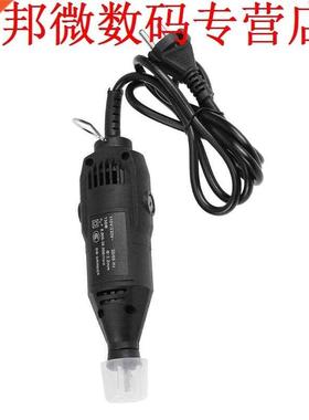 220 V 180 W Boor Polijsten Tool  Houten Sculptuur Graveer