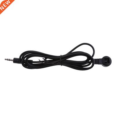1.5 Meter IR Emitter Cable 3.5mm M Infrared Blaster Receiver