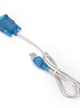 1.5m USB to RS232 Serial 9 Pin DB9 Female Converter apter
