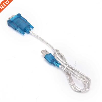 1.5m USB to RS232 Serial 9 Pin DB9 Female Converter apter
