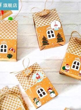 24 Sets Christmas House Gift ox Krt Paper Cookies Candy