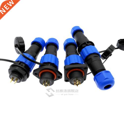 Waterproof connector SP16 IP68 cable connector socket and