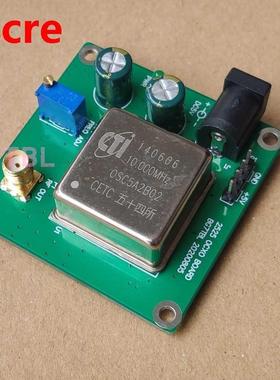 10M OCXO board, constant temperature crystal vibration, 10MH