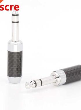 One pieces moonsaudio CF-763SM (R) 6.3mm standard stereo con