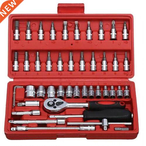 46-Piece Socket Wrench Set Ratchet Sets echanic Tools Kit B