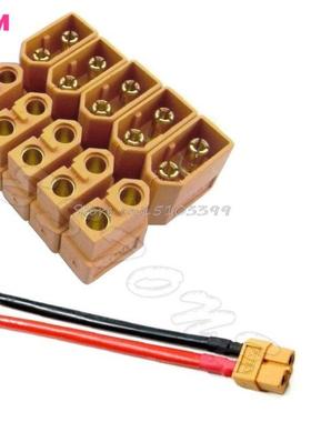New 5 Pairs XT60 Male Female Bullet Connectors Plugs for RC