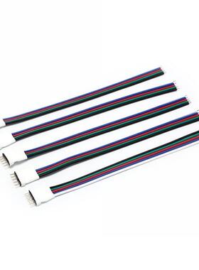 5pcs/lot LED Strip 5 Pin Connector Male RGBW Wire 5P Cable 1