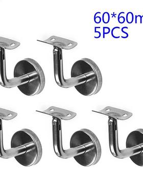 5pcs Stainless Steel Handrail Gudrail Stair Railing Suppor