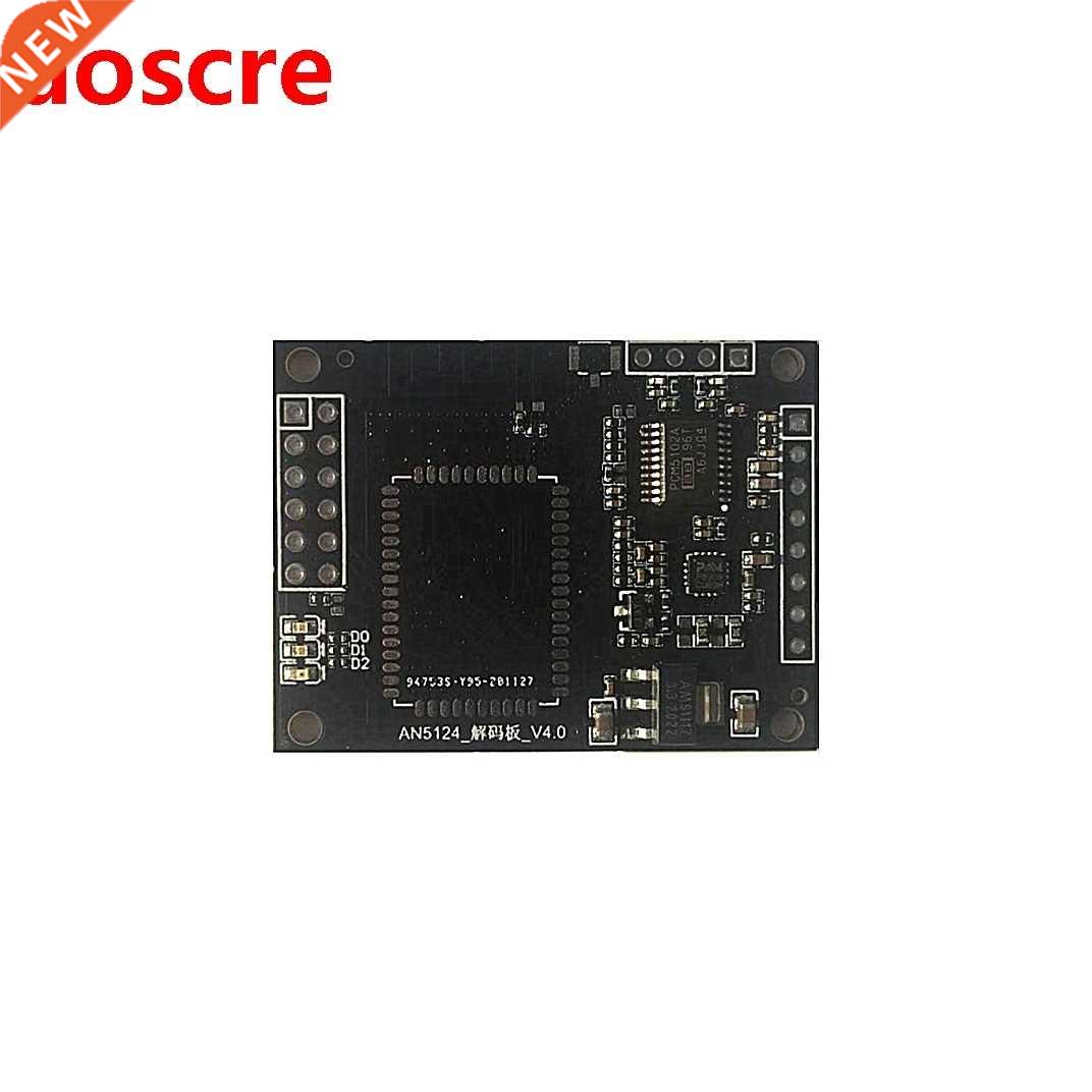 QCC3034 CSR8675 QCC5125 Decode Bluetooth-compatible 5.0 audi