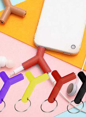 Audio Splitter Y Jack Male to 2 Female M/F .5mm Stereo Cabl