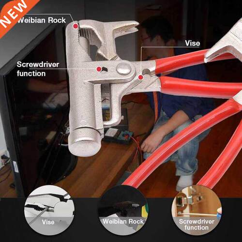 Multi-Function Hammer Steel Magic Tool Screwdriver Electrica
