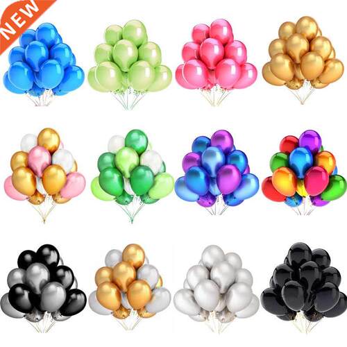10/20/30pcs 10/12 inch Glossy Pearl Latex Balloons Birthday