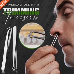 Universal Nose Hair Trimming Tweezers Nose Trimmer Tweezer R