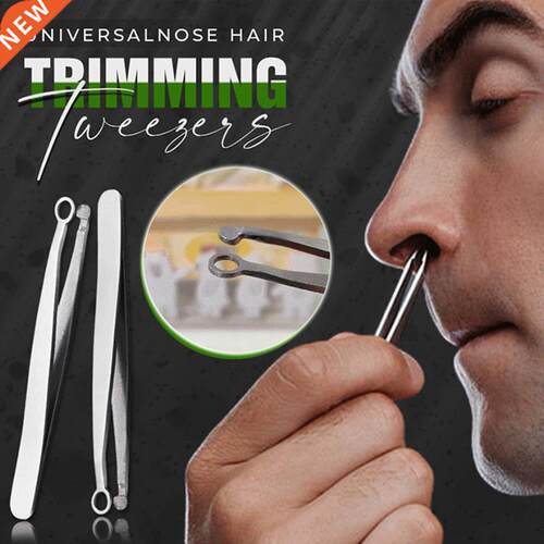 Universal Nose Hair Trimming Tweezers Nose Trimmer Tweezer R