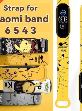 Bracelets For Xiaomi Mi Smart Band 6 5 4 3 Strap Pokemon Fit