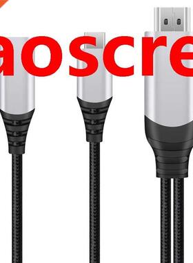 TYPE-C Mobile Phone HD with Screen Cable 4K TV Cable Type-C