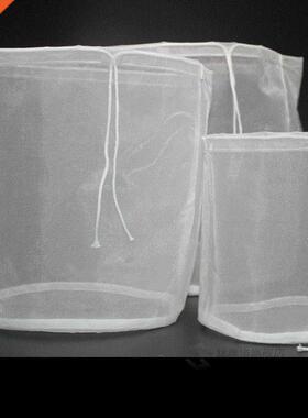 100/160/200/250/300Mesh Food Grade Nylon Filter Bag Home Br