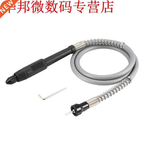 Electric Flexible Shaft Caver Grinder Carving Flexshaft Gril