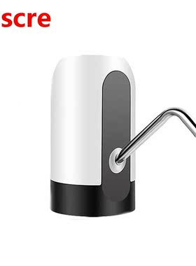 Electric Water Dispenser Portable Gallon Drinking Bottle Swi