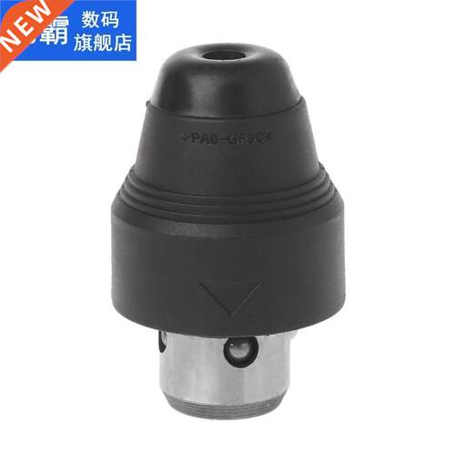 Holding Fixture SDS Plus Drill Chuck 适用于 Bosch GBH2-26DFR