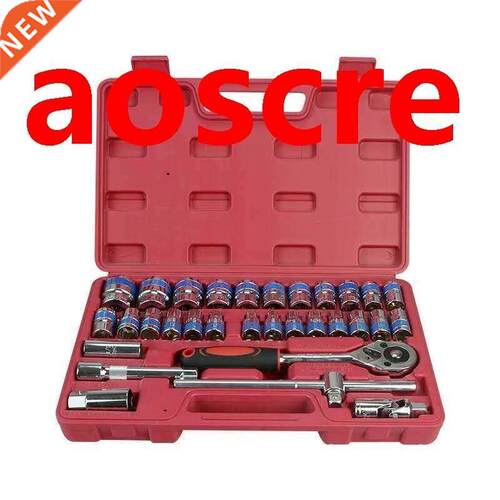 32Pcs 1/2 socket wrench combination ratchet Chrome vanadium