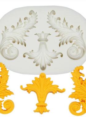 Border Relief Silicone Mold Scroll Lace Cake Fondant Molds D