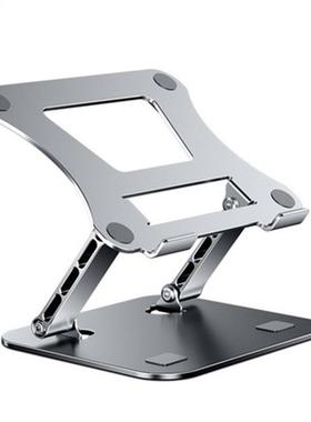 Laptop Stand justable Aluminum Alloy Notebook Stand Compat