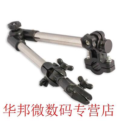 Wheelchair Bicycle Pram Swivel Umbrella Connector Strler H
