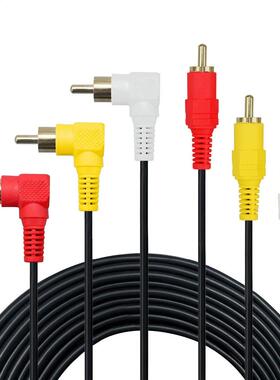 RCA to  RCA Male to Male Audio Cable Gold Plated AV Cable