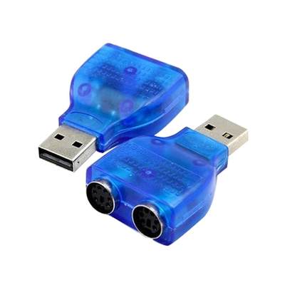 Slim USB 2.0 to PS/2 Adapter Dongle To Use Your PS/2 Keyboa