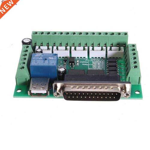 Driver Bod USB CNC 5-Axis Stepper Driver For Protection Tr